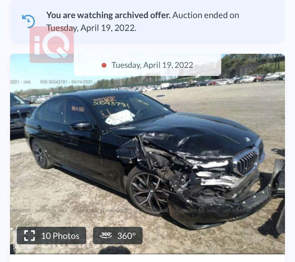 بي ام دبليو الفئة 5